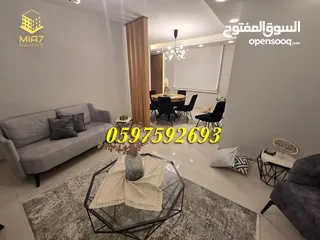  14 شقة طابقية جاهزة مفتاح للبيع البيرة قرب الهاشمية  مساحة كلية 200 م " 181 م صافي"