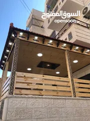  3 محدده الهدى لكافة اعمال الكرميد والحداده والقرميد