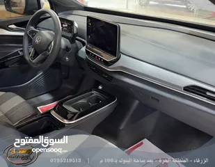  9 VOLKSWAGEN ID4 CROZZ 2022 PURE,البيع كاش واقساط, كفالة معتمدة من وزارة الصناعة والتجاره