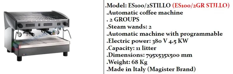  2 ماكينات قهوه  ماجيستر ايطالي 100%100 مقاسات مختلفه واشكال مختلفه