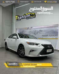  1 لكزس ES350 بانوراما فل اوبشن 2017 مع ضمان 3 سنوات