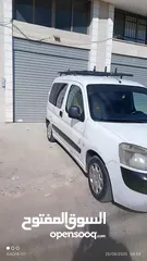  13 السياره فحص نخب