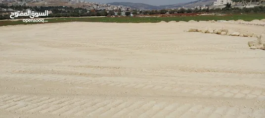  7 نجيل ملاعب رياضيه