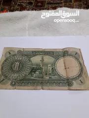  19 عملات نقدية مصرية قديمة