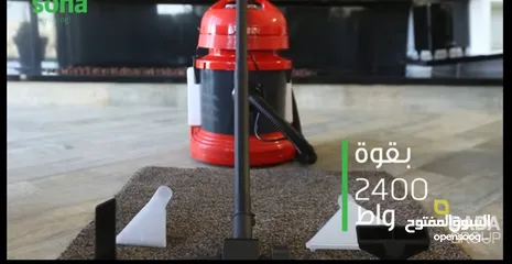  1 متفرقات للبيع