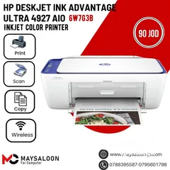  1 طابعة ملونة متعددة الاستخدام إتش بي  Printer hp color hp 4927