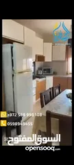  6 شقه مفروشه للايجار المصايف قرب وزاره الماليه