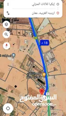  5 للبيع قطعه ارض 900م في ارينبه الغربيه بجانب الخليلي حوض الشرقي شارعين