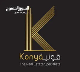  1 أرض سكني للبيع في الظهير