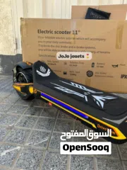  6 يا الله على تروتينيت الوحش Drivetron مع ضمان 3 أشهر