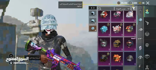  17 حساب ببجي خيالي وسعر خيالي ولله