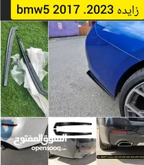  2 كور مرايا بي ام دبليو bmw f30