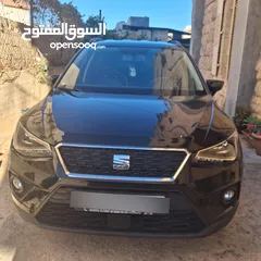  1 أرونا أتومات  بوية شركة بسعر حرق