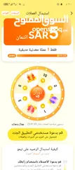  1 العاب بدون نت