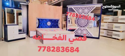  1 غرف نوم تركي جديد