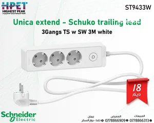  2 مقبس متعدد بثلاثة اتجاهات من شنايدر إليكتريك ST9431W، أبيض، مقاس 1.5 متر Schneider