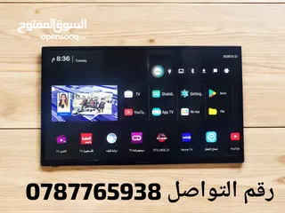  1 رسيفر اندرويد مع ستلايت يحول شاشتك لسمارت مع اشتراك 10سنوات