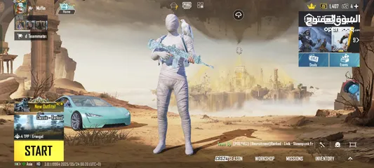  2 PUBG ACCOUNT - 2000 AED