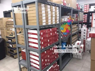  4 رفوف بلاستيك عملية واقتصادية لتخزين البضائع