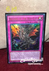  6 بطاقات يوغي يو أصلية Yugioh