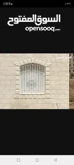  2 ابو جود لتوريد كافه انواع الحجر الطبيعي