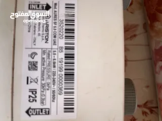  3 كيزر غاز بوش  صناعه المانيه