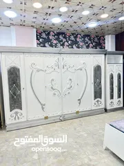  11 غرف صاح عراقي