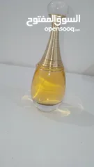  12 عطور فرنسيه وعربيه