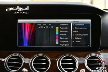  23 مرسيدس اي كلاس بلج ان هايبرد نايت بكج 2019 Mercedes E350e Plug-In Hybrid AMG Kit Night Package