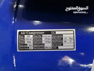  2 كمبريسه هواء / كمبريسة هواء 50 لتر