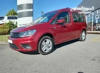  3 كادي 2011 للبيع