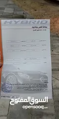  11 لانسر 2010 .. شوف الوصف