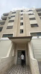  1 شقه للبيع في رام الله