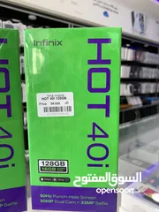  2 Hot 40i infinix (128 GB / 8+8 RAM) انفنكس