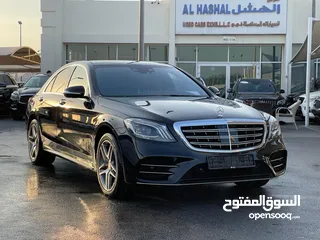  1 Mercedes S 400 HYBRID5 _Japanese_2015_Excellent Condition _Full option