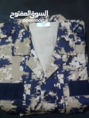  6 بدلات عسكرية و جمارك
