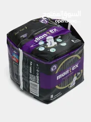  2 2 MONTEX Maxi night pads, purple, number of drops 7