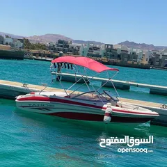  2 قارب سريع امريكي 2006