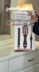 8 بكج اصحاب الذوق الرفيع انزو تسخين سريع يجهز في 30 ثانية فقط مزود بشاشة LED