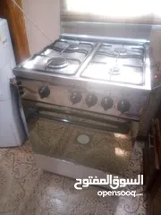  2 غاز نضيف سلفر