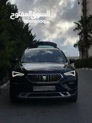  2 سيت اتيكا 2020