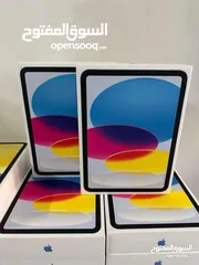  1 iPad 10 جديد بسعر مميز مميز (64GB)