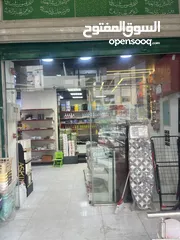  2 محل للبيع بخلو في ابو نصير بإيجار مميز جداً