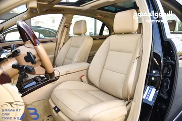  4 مرسيدس اس كلاس 2011 Mercedes S350 4MATIC AMG Line