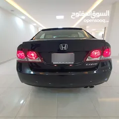 17 هوندا سيفيك 2006 للبيع