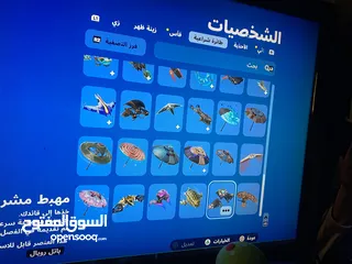  23 حساب فورت نايت