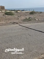  1 ارض للبيع في البحر الميت – فرصة ذهبية و نادرة للاستثمار أو البناء – قطعة أرض مميزة بمساحة 560م2