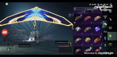  31 حساب ببجي للبيع اخر سيزون الخامس