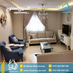 1 شقه سوبر ديلوكس مفروشه للايجار الطيره قرب جاسمن