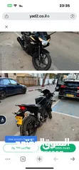  2 هوندا cbr 250